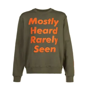 HYBRID NYLON QUILTED BACK CREW NECK ARMY GREEN