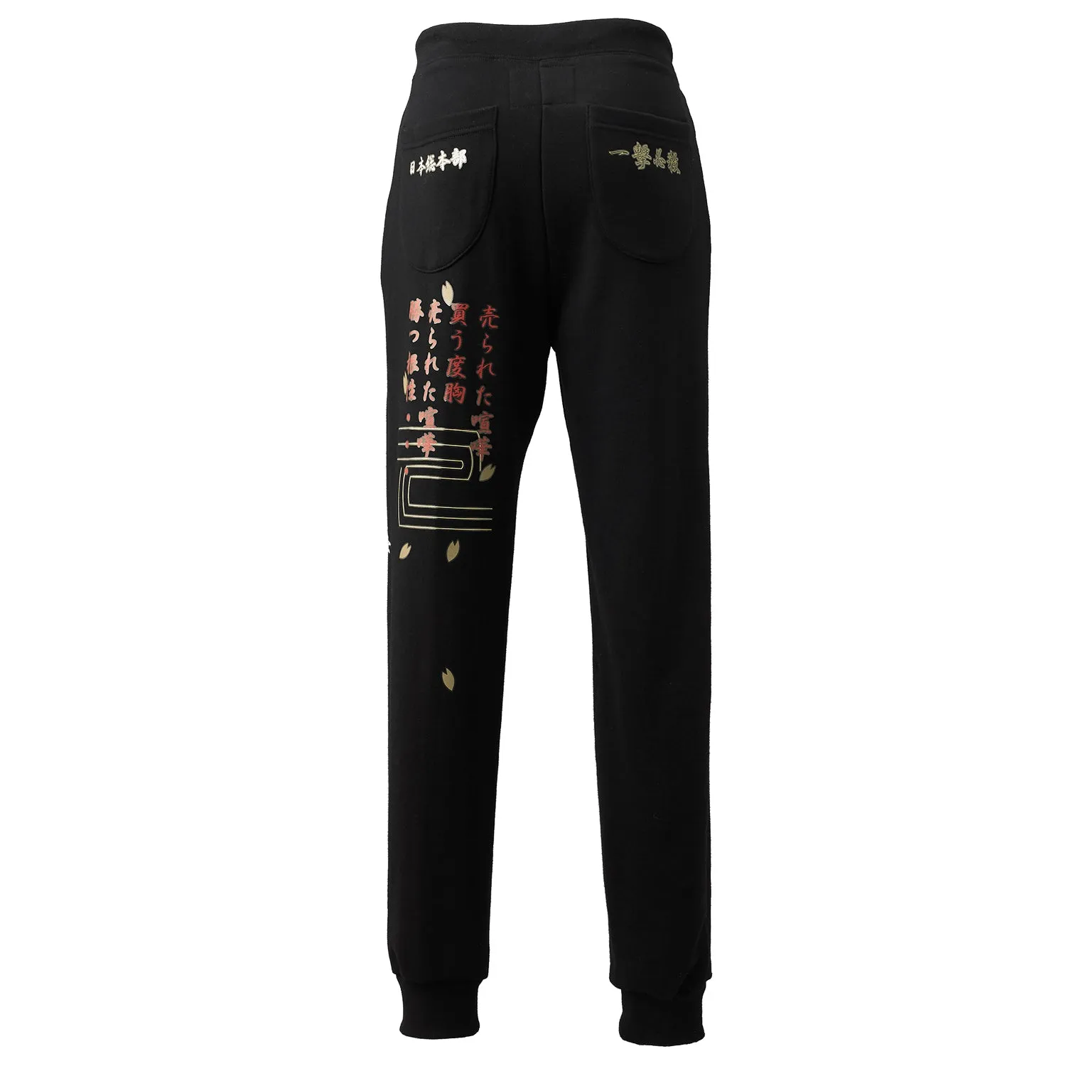 TOKKOU SWEATPANTS